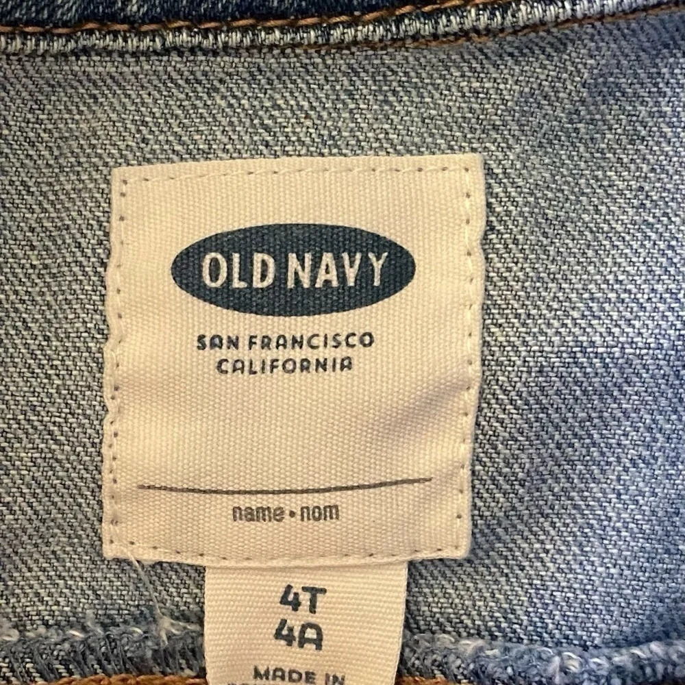 OLD NAVY-DENIM JACK